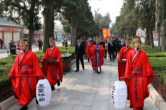 Confucius Institute Headquarters opens experience center