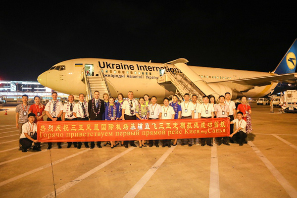 Air route links Kiev, Sanya