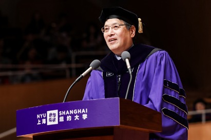 Latest cohort of graduates emerge from NYU Shanghai