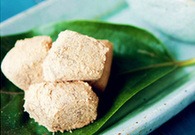 Dagao-Glutinous Rice Cake