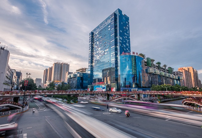 Xiaozhai Commercial Center