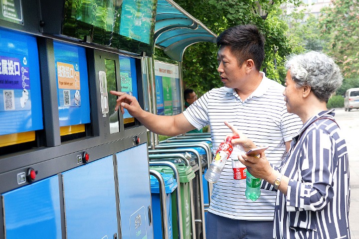 South China's island province to implement garbage sorting next year