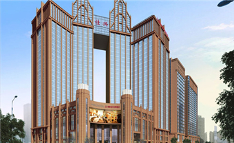 Worldhotel Grand Jiaxing Hunan