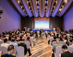 Nanning hosts convention & exhibition forum