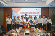 Ningbo school works with German uni on vocational education