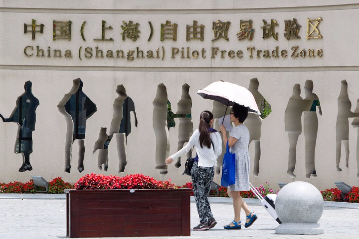 Expanded Shanghai Pilot Free Trade Zone to boost scale of opening-up