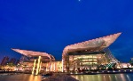 Wuxi Grand Theater