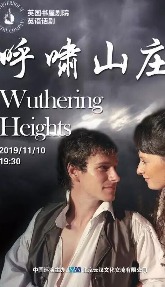 Wuthering Heights