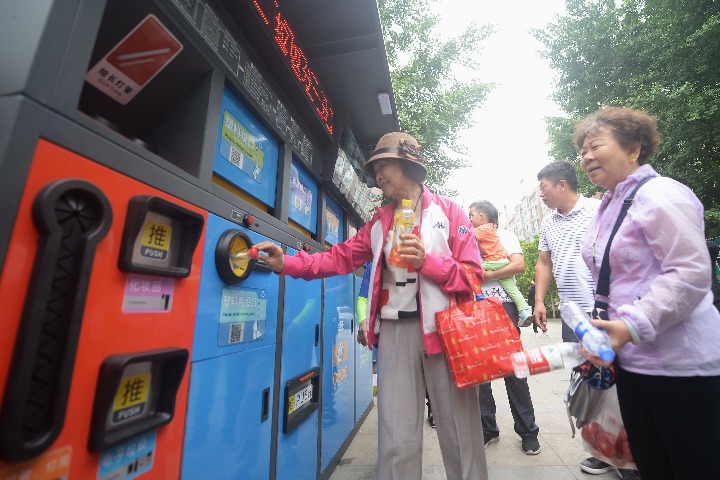 Beijing to clarify rules on residential waste sorting