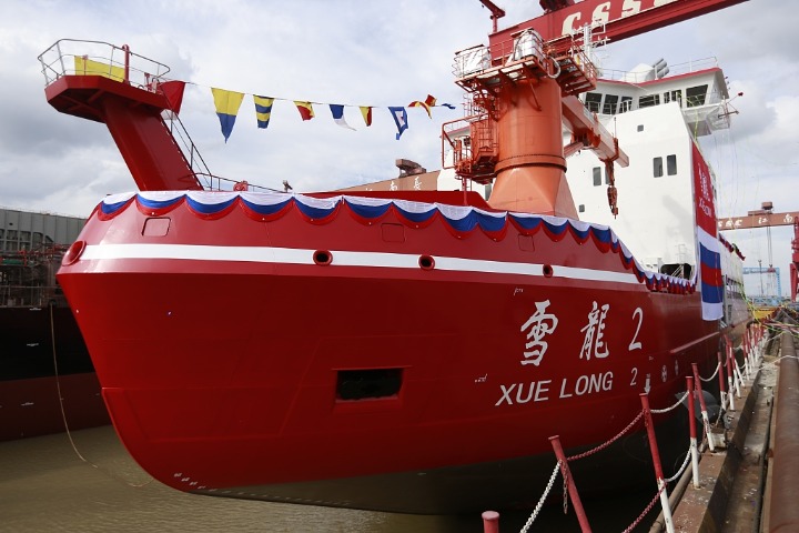 China's first domestically-built icebreaker to set sail this year