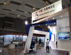 CAEXPO Indonesia Exhibition 2019 held in Jakarta