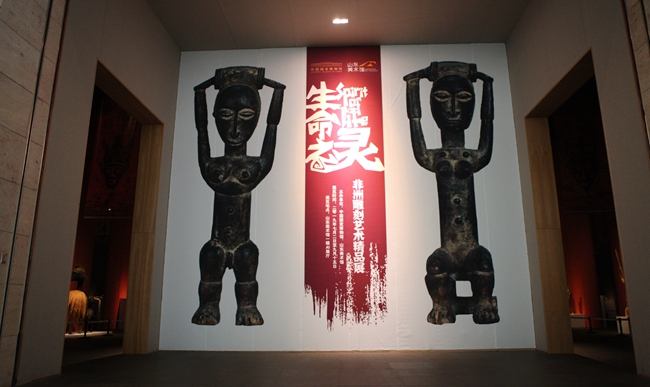 1.展览现场.jpg