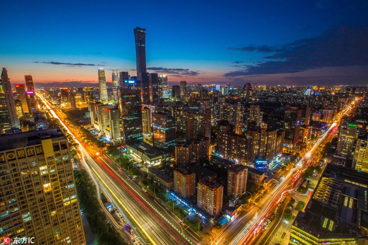 Investment in China's smart cities to approach $39b by 2023: report