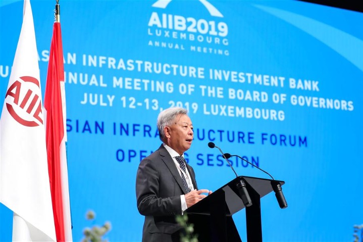 AIIB reaches milestone of 100 members