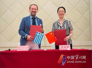 Heraklion, Ningbo become sister cities