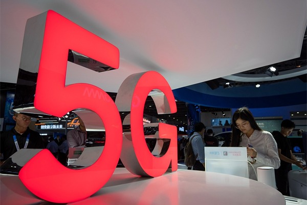 5G expands at rapid clip in Guangdong