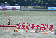 1,700 swimmers swim across Pearl River