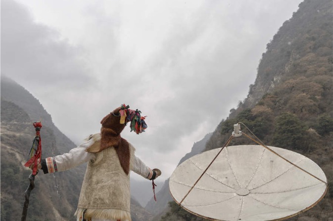 Young photographers capture 'everyday' in Beijing show