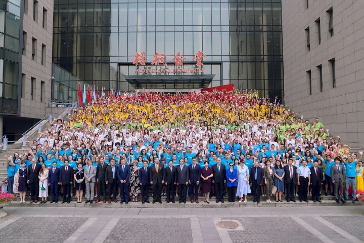 Sino-Europe Confucius summer camp held in Beijing