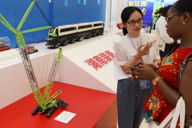 Hunan banks on intelligent manufacturing