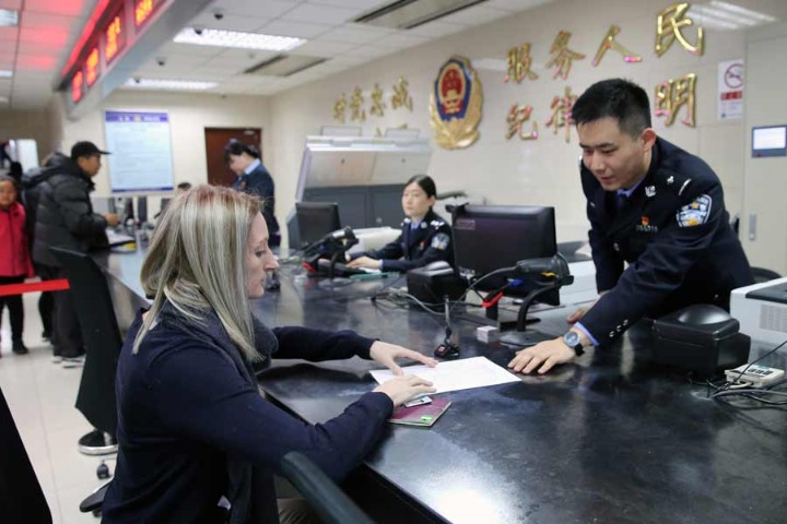 Permanent residence application to be easier for certain foreigners