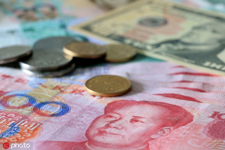 PBOC: China not a 'currency manipulator'