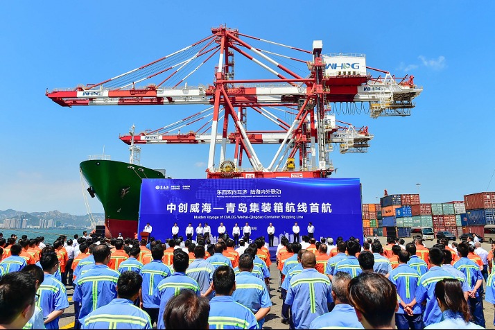 New container shipping line makes debut