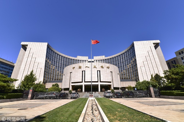 Easing stays on PBOC's policy agenda