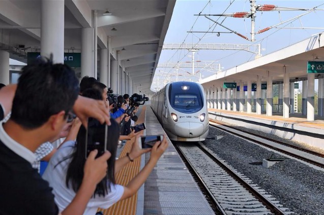 Beijing-Caofeidian bullet trains starts operation