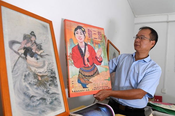 Private museums exhibit China's cultural diversity