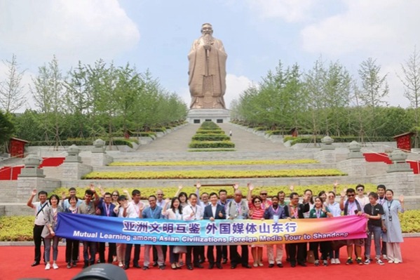 Confucian center founded in philosopher's hometown