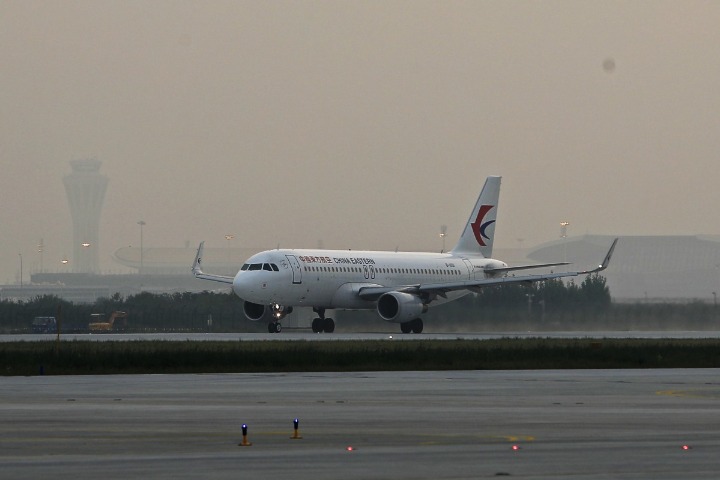 Low visibility test flights successful at Daxing airport