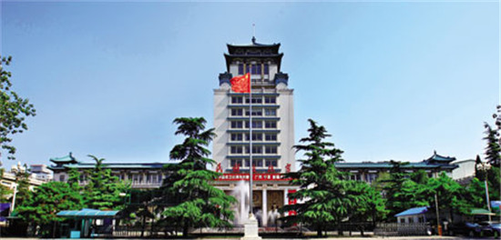 auditorium palace of ethnic communities.jpg