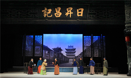 Jinju opera shanxi.jpg