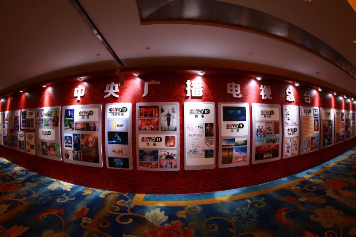 Project focuses attention on Chinese brands