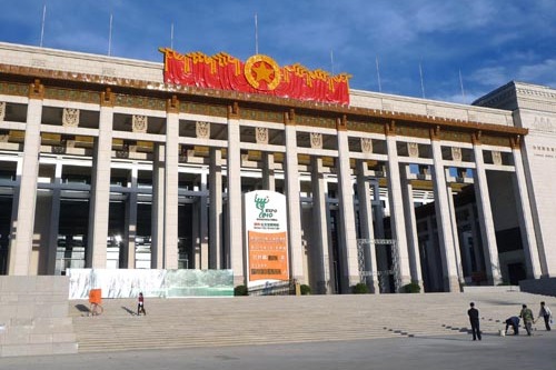 National museum holds exhibition on ancient Chinese books