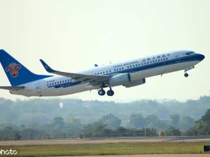 First direct flight connecting Central China and NYC celebrated in Manhattan