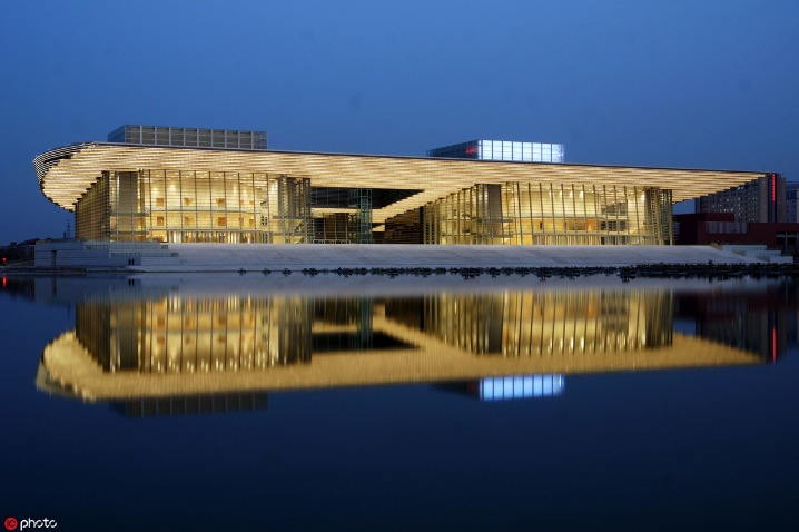 Tianjin Grand Theater