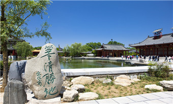 Huaqing Palace (Huaqing Hot Spring & Lishan Mountain)