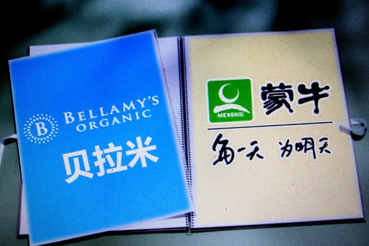 Mengniu in $1 billion Bellamy bid