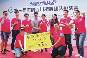 District boosts new media development and cross-Straits integration