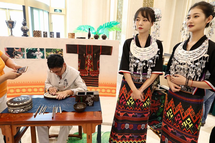 Hainan development at center of State Council news conference