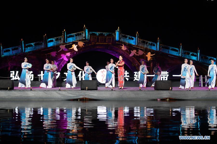 CHINA-ZHEJIANG-NINGBO-NIGHT GALA (CN)