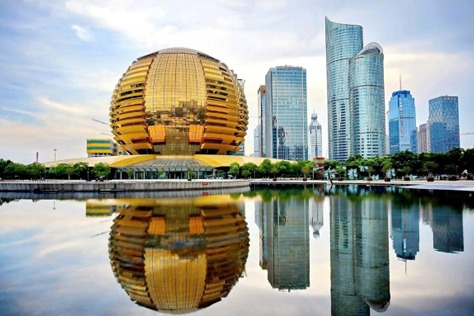 Hangzhou at forefront of digital economy