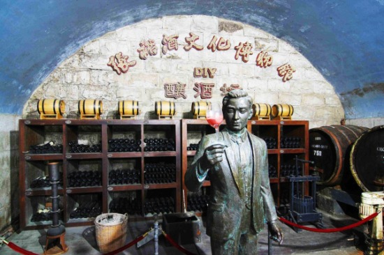 Changyu Wine Culture Museum