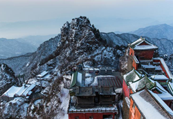 Wudang Mountains, Shiyan