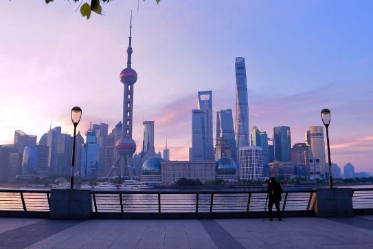 Shanghai among world's best financial centers