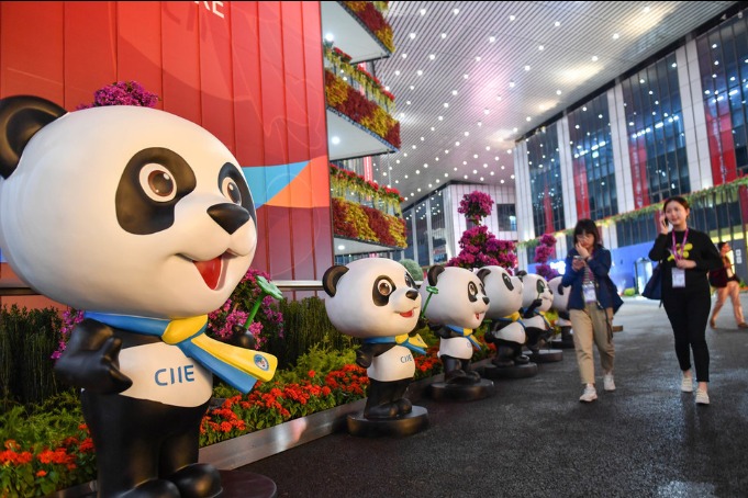 Shanghai draws investment guidance map for CIIE attendees