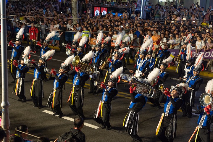 Shanghai Tourism Festival opens