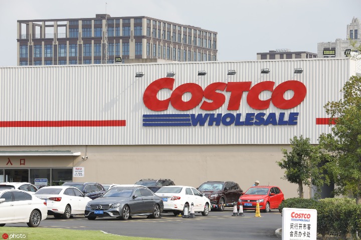 Costco to open first China outlet in Shanghai